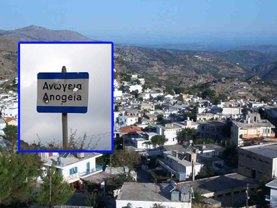 Έρευνα: Οι Κρητικοί έχουν το «μυστικό» της μακροζωίας Έρευνα: Οι Κρητικοί έχουν το «μυστικό» της μακροζωίας